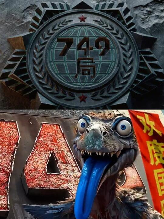 纷繁赛事走势悬疑，球员们背后的故事揭秘
