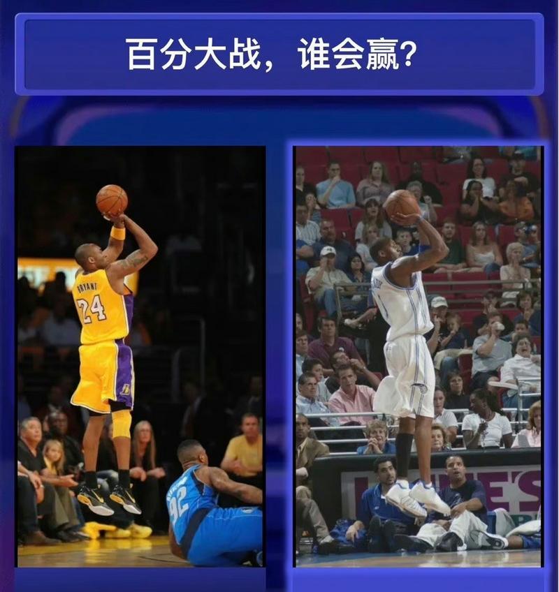 看点十足的对决，谁能一路拔得头筹跻身决赛？的简单介绍