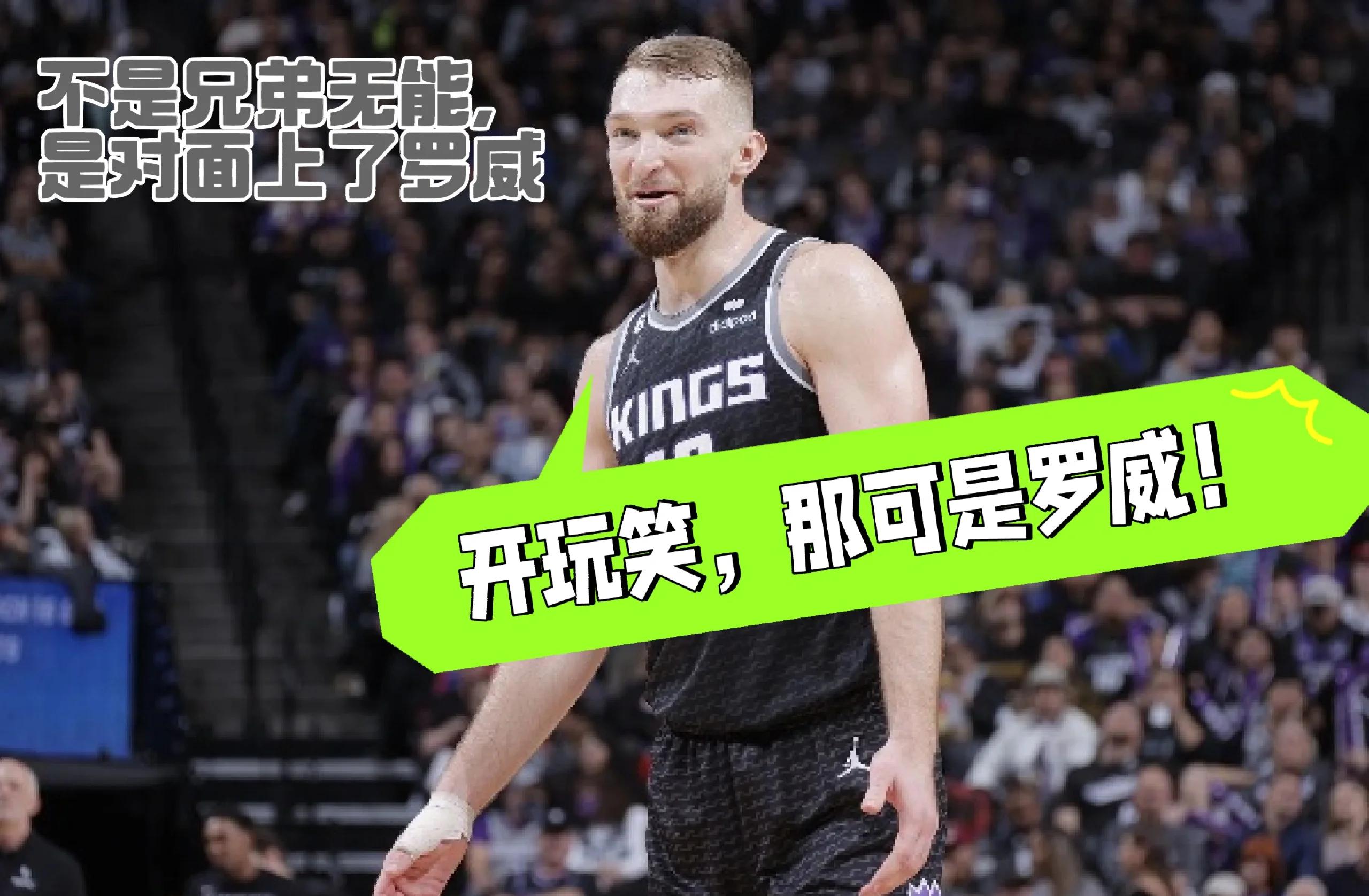 骑士惨败凯尔特人，欧文抢尽风头
